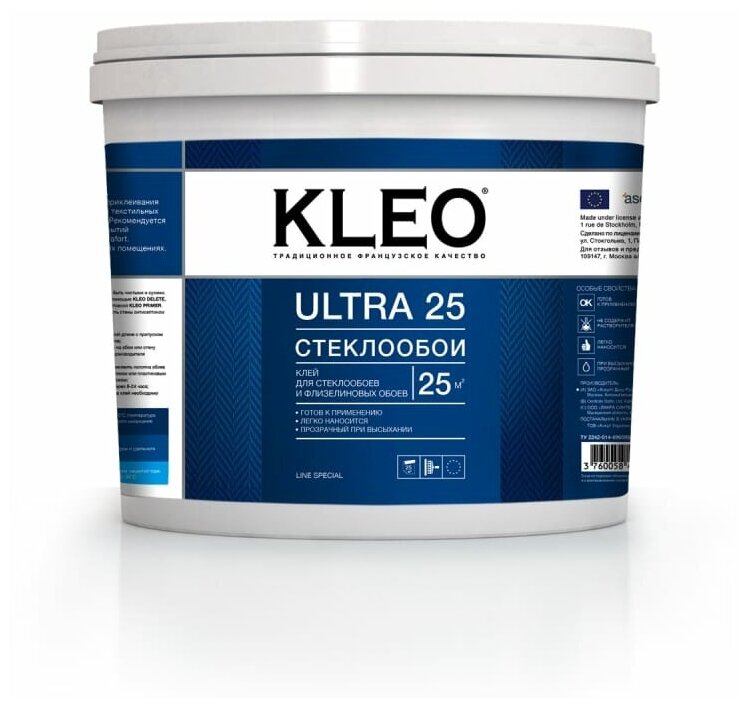 KLEO ULTRA Готовый обойный клей для стеклообоев (ведро, 10 л, 50 м2)