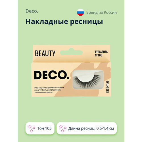 Накладные ресницы DECO. ESSENTIAL №105