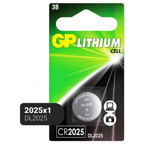Батарейки GP CR2025, 3V, литий, бл/1шт батарейка gp таблетка cr2450