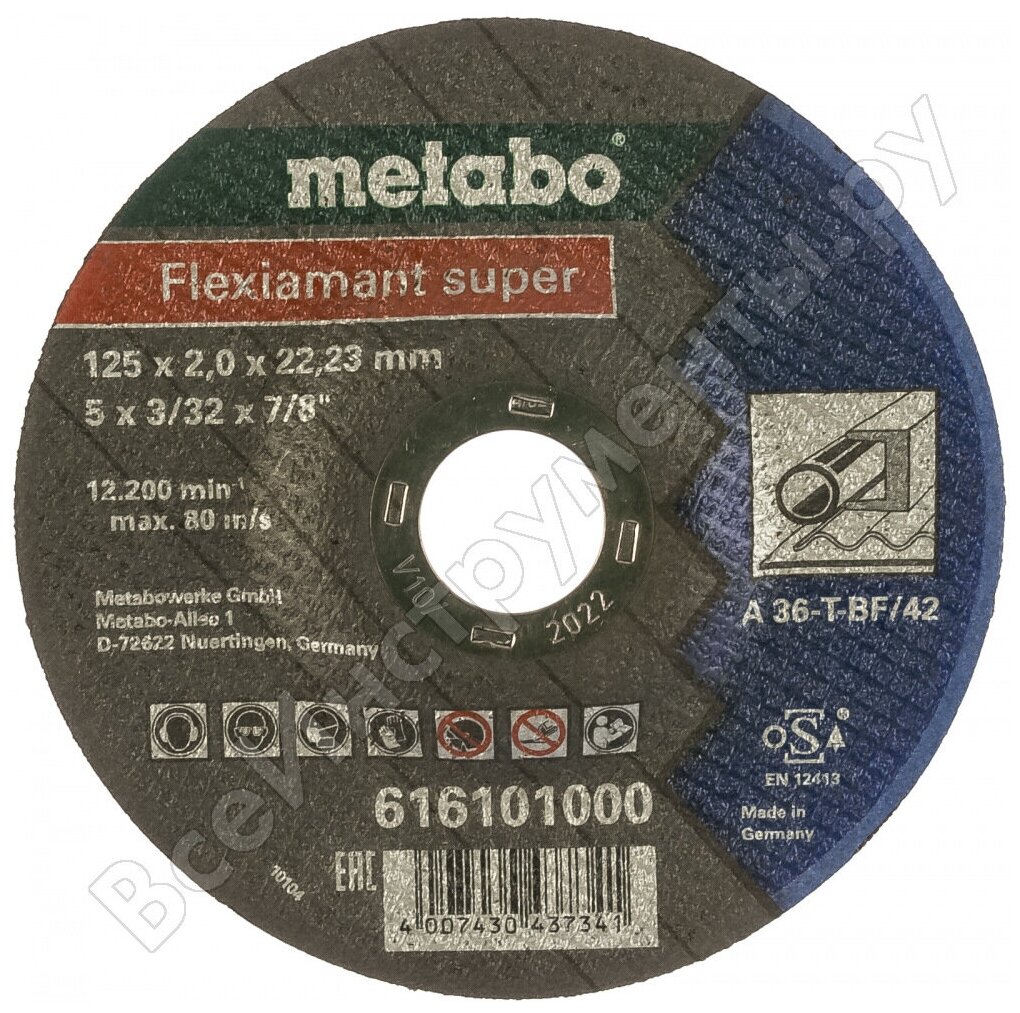 Круг отрезной по металлу Flexiamant (125x2.0х22.2 мм) Metabo 616101000 15561686