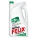 Антифриз FELIX Prolonger, 5 кг