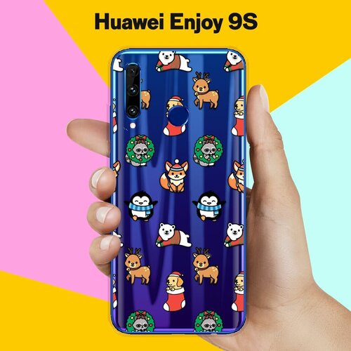 Силиконовый чехол на Huawei Enjoy 9S Узор / для Хуавей Энжой 9С силиконовый чехол на huawei enjoy 9s узор из такс для хуавей энжой 9с