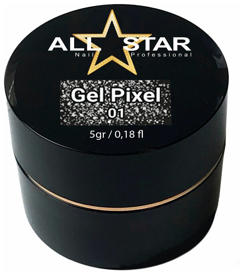 Глиттер-гель Gel Pixel All Star №01 (Серебро), 5 г