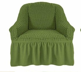 Чехол на кресло с оборкой, на резинке, универсальный, натяжной, накидка - дивандек на кресло