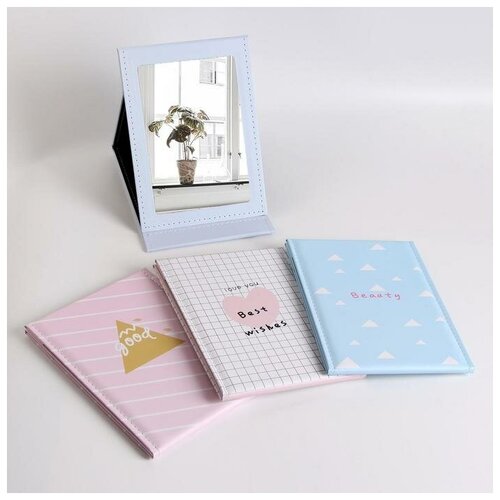 фото Зеркало настольное, зеркальная поверхность 12,5 × 18,5 см, цвет микс сима-ленд