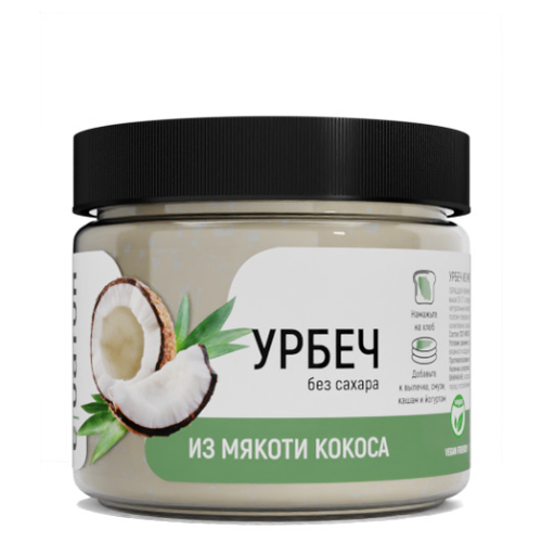 Урбеч из мякоти кокоса Ё|батон 300 гр