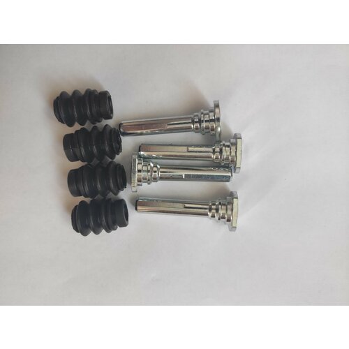 Комплект направляющих переднего суппорта Шевроле Лачетти Chevrolet Lacetti на две стороны 1110₽