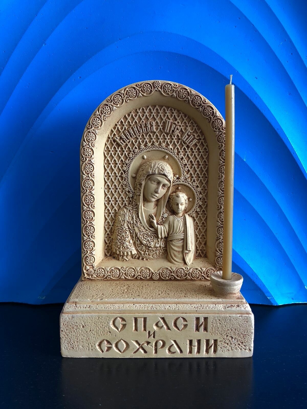 Статуэтка Казанской Божьей матери икона подсвечник сувенир бежевый