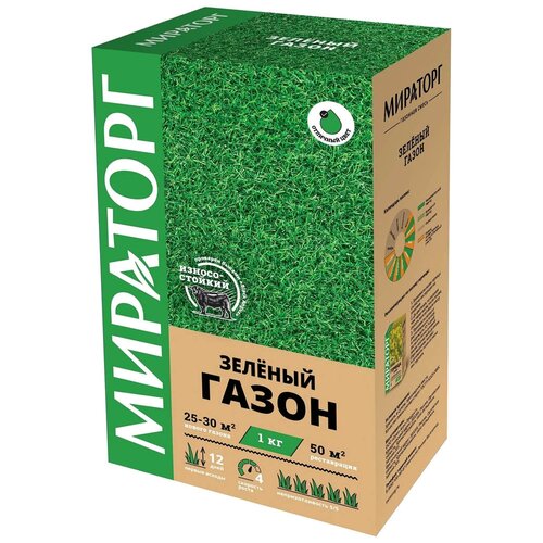 Семена Газон, Мираторг Зеленый, 1 кг, коробка семена газон мираторг зеленый 1 кг коробка