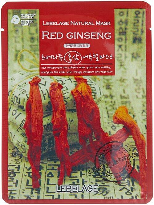 Lebelage тканевая маска с корнем красного женьшеня, 23 г, 23 мл