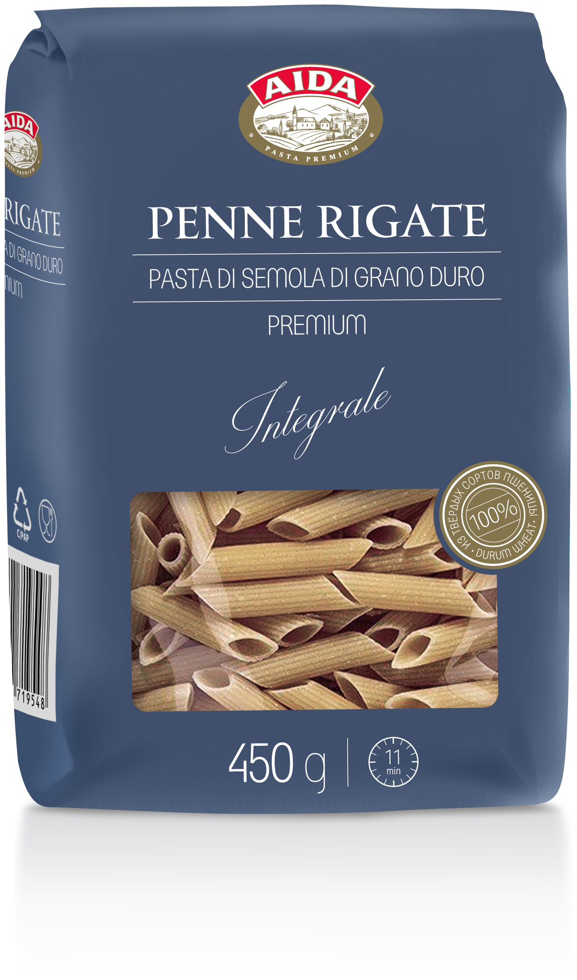 Макаронные изделия AIDA цельнозерновые Penne Rigate/Перья 450г - фотография № 1