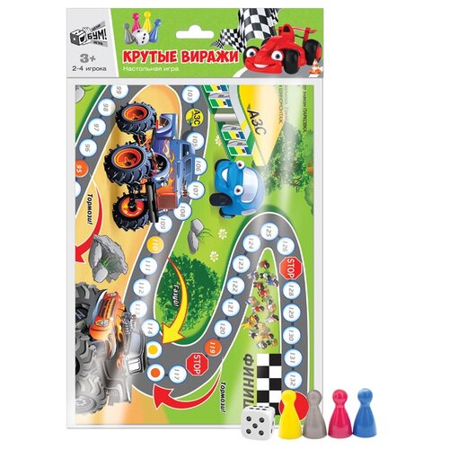 Игра Бродилка Крутые виражи А2 07105