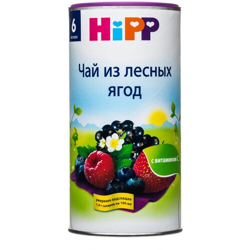 Чай HiPP Из лесных ягод, c 6 месяцев, 0.2 кг