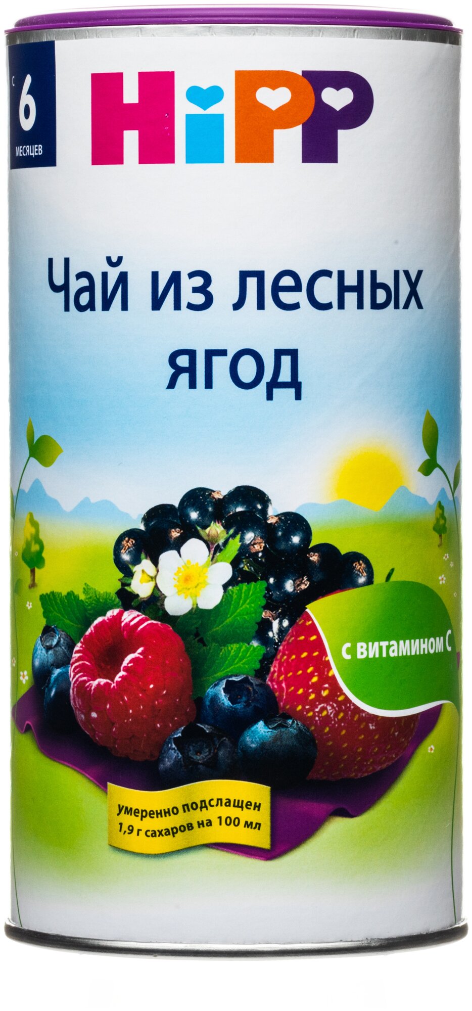 Детский "Чай из лесных ягод" HiPP, 200 гр./1шт - фотография № 1