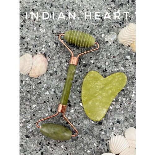 INDIAN HEART Набор Гуаша / Массажёр для лица / Мезороллер для тела / Ролик Гуаша / Роллер и скребок для массажа