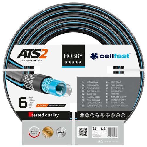 Шланг Cellfast HOBBY ATS2, 1/2, 25 м садовый шланг cellfast hobby ats2 3 4 45 m