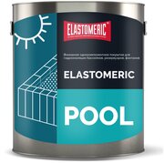 Покрытие для бассейнов, фонтанов, резервуаров Elastomeric POOL (бирюзовый) 3кг.