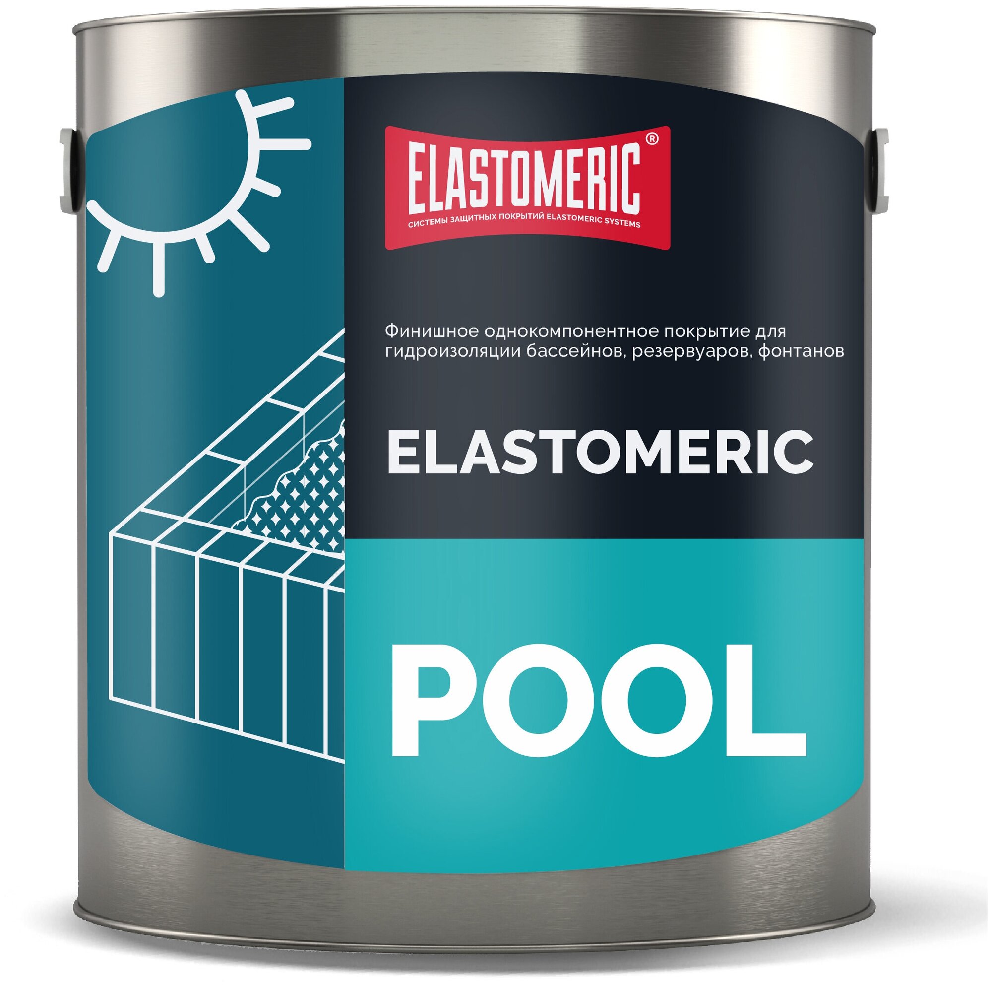 Покрытие для бассейнов, фонтанов, резервуаров Elastomeric POOL (белый) 3кг.