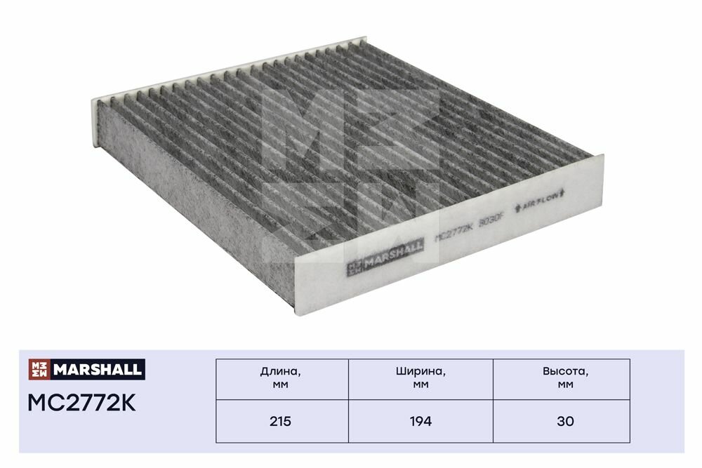 Фильтр салонный угольный MARSHALL MC2772K для Toyota Auris / Avensis / Camry / Corolla / Land Cruiser // кросс-номер MANN CUK 1919