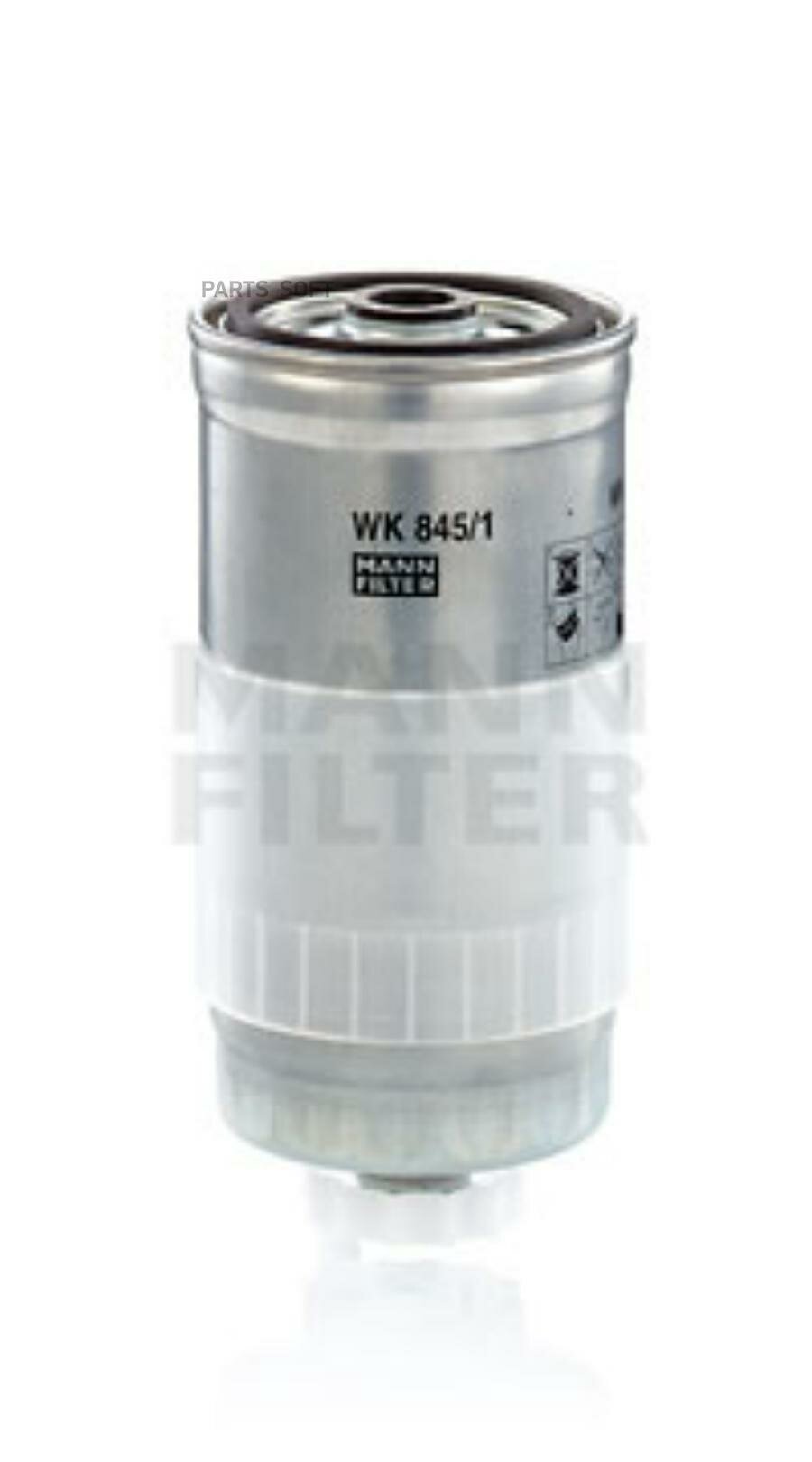 MANN-FILTER WK845/1 Фильтр топливный