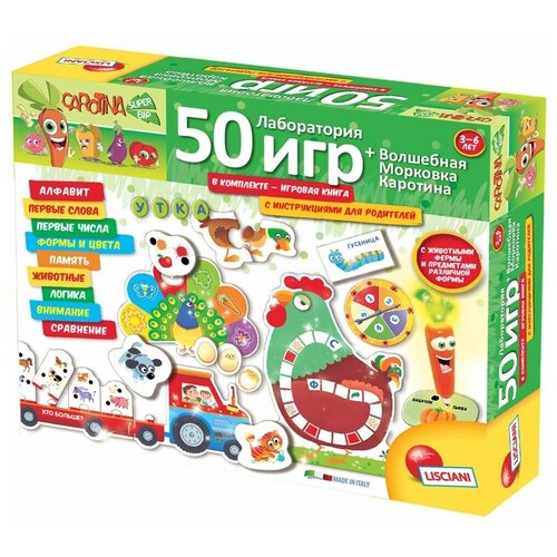 Настольная игра Lisciani Giochi Лаборатория 50 игр