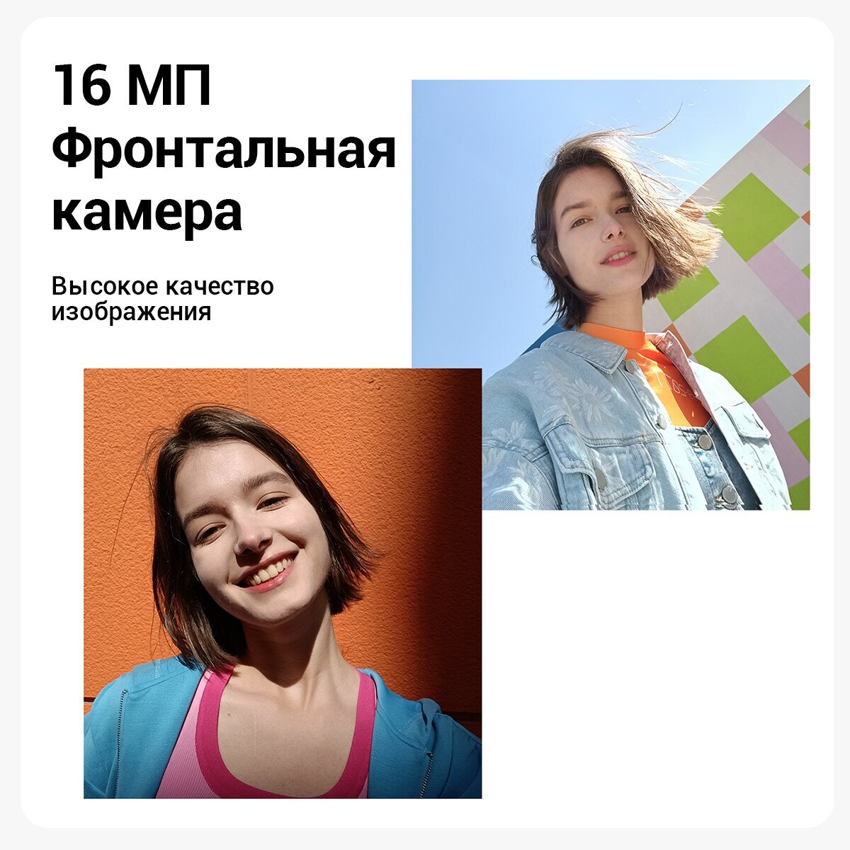 Смартфон Redmi Note 12S 6/128 Гб Черный оникс - фотография № 16