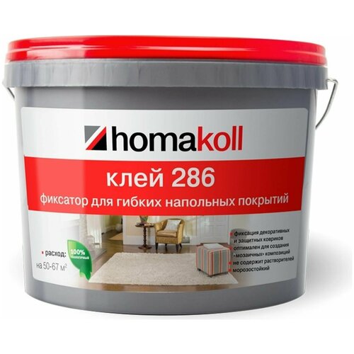 Клей-фиксатор для ковровой плитки Homakoll 286, 5 кг