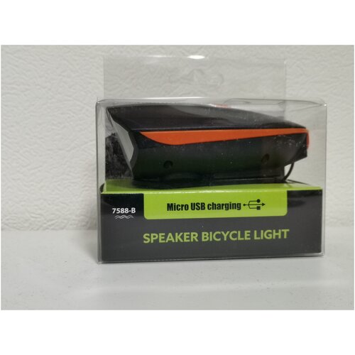 Аккумуляторный велосипедный фонарь с мощной сиреной, 5 режимов звука, влагозащищенный, Bf, 7588-B, оранжевый светодиодный фонарь для велосипеда красный батарея 330 ма юсб кабель для подзарядки в комплекте 7х2х1 7 см