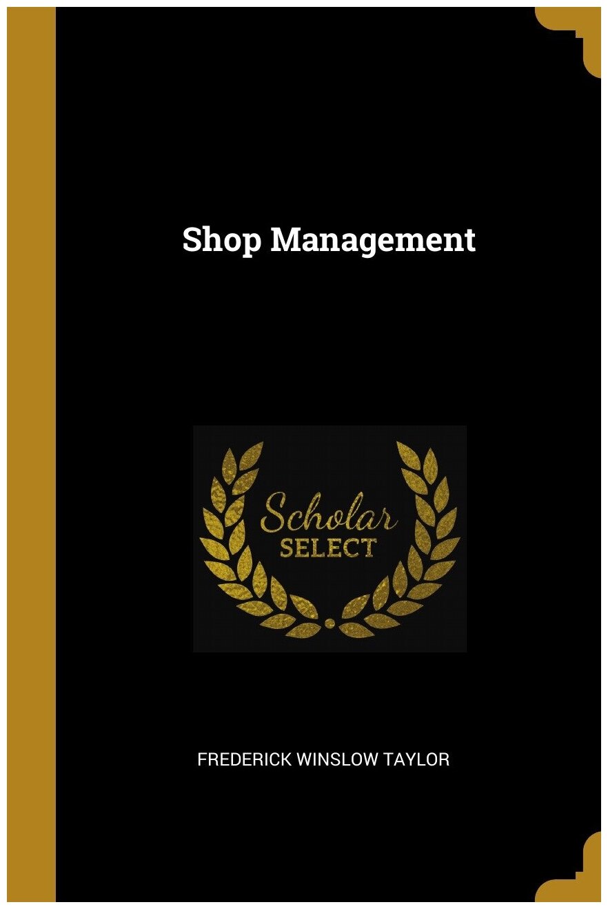 Shop Management