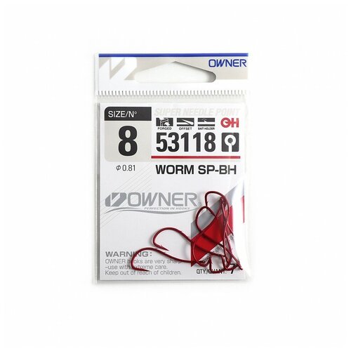 Owner Крючок OWNER 53118 WORM SP-BH BLOODY RED (Размер # 8; 7шт Red)