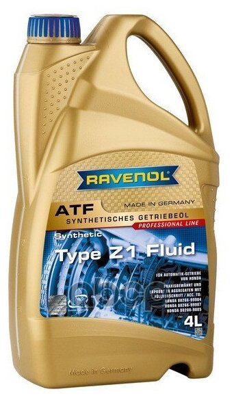 Масло трансмиссионное RAVENOL ATF Type Z1 Fluid