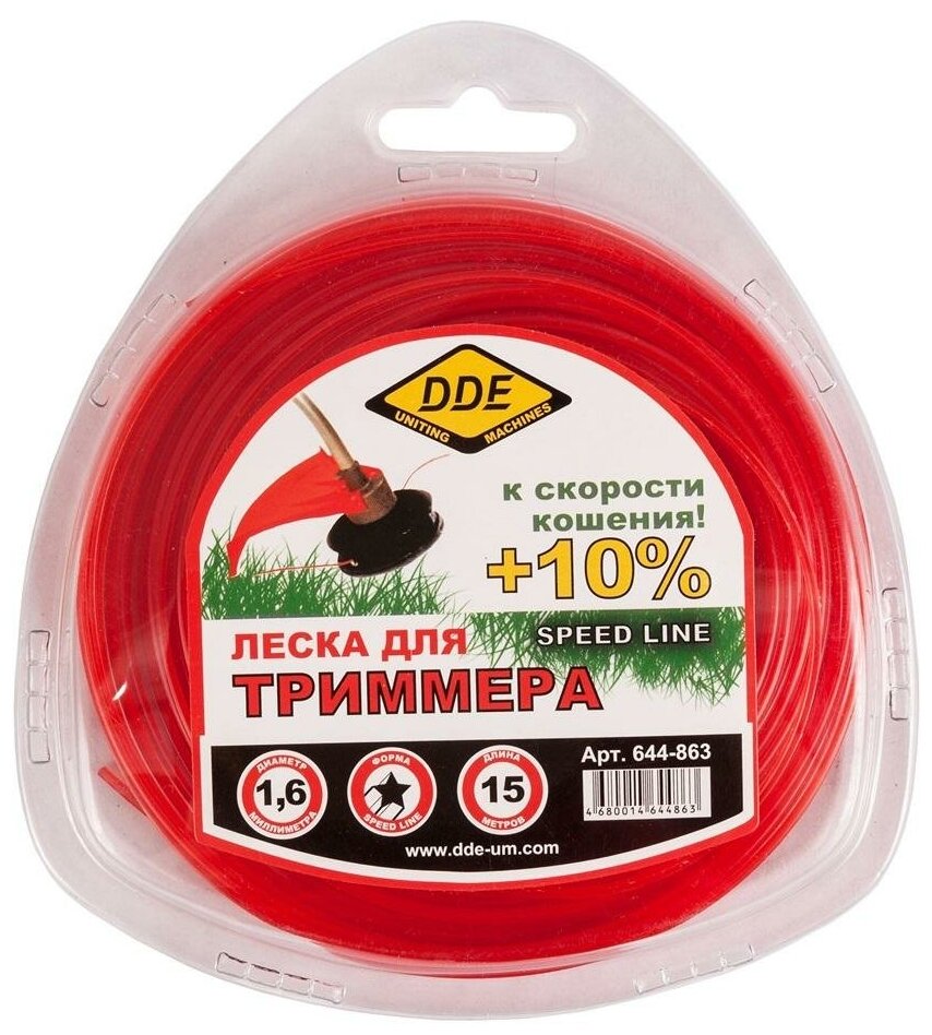 Леска (корд) DDE Speed line 1.6 мм