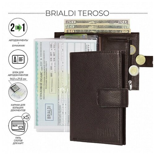 Мужское кожаное портмоне + обложка для автодокументов BRIALDI Teroso BR48533MZ relief brown