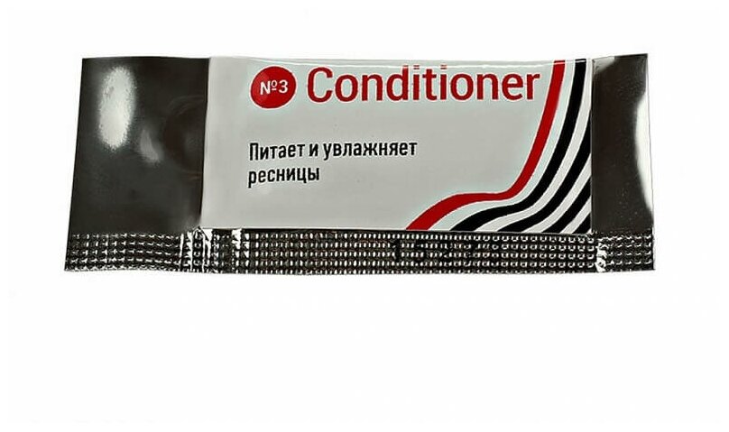 LOVELY Состав в саше для ламинирования №3 Conditioner