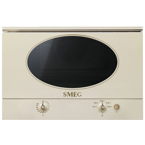 Микроволновая печь встраиваемая SMEG MP822NPO
