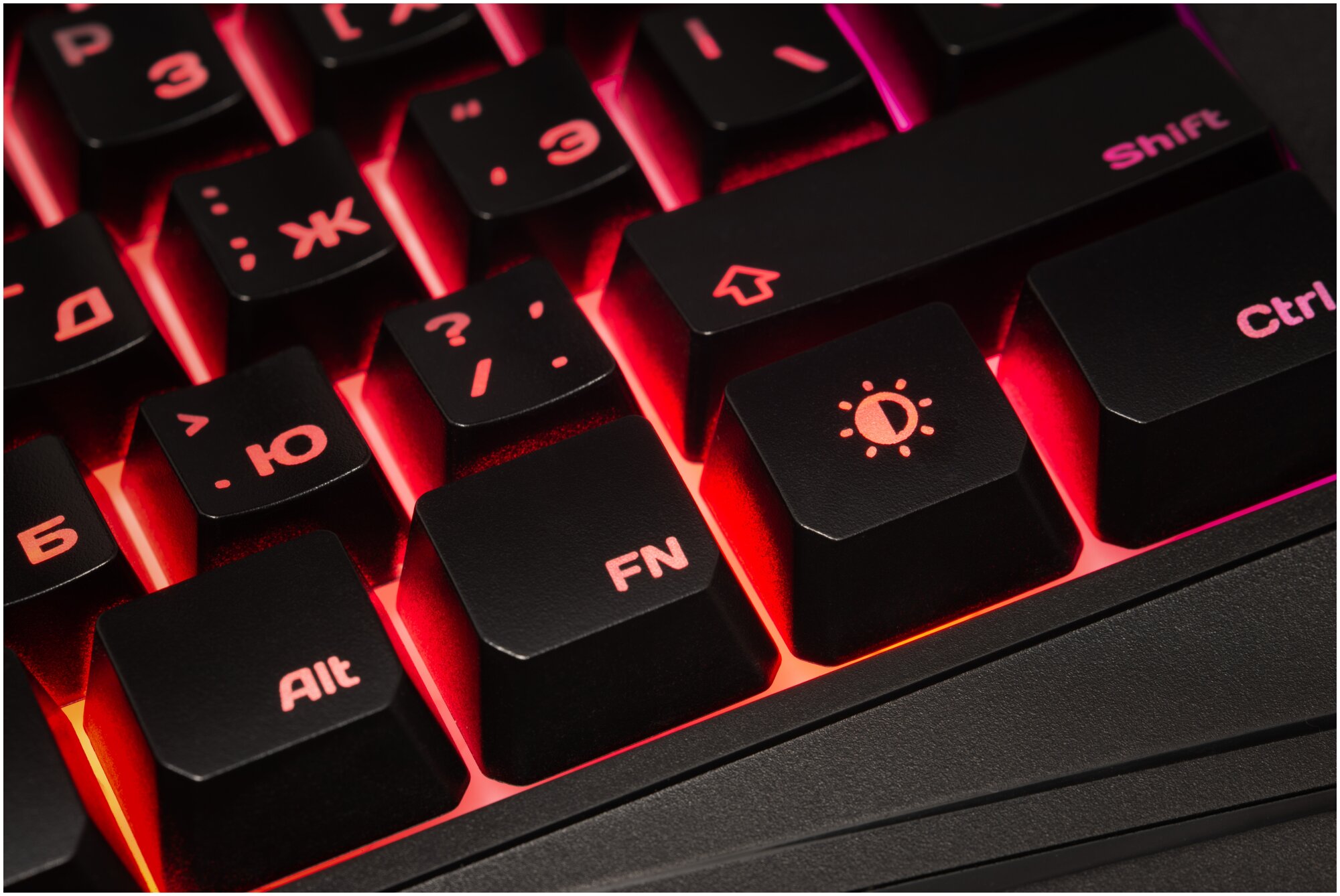 Игровая клавиатура Defender GK-310L Black