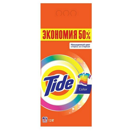 Стиральный порошок Порошок стиральный Tide Аква Пудра Color автомат 12кг д/цветного белья