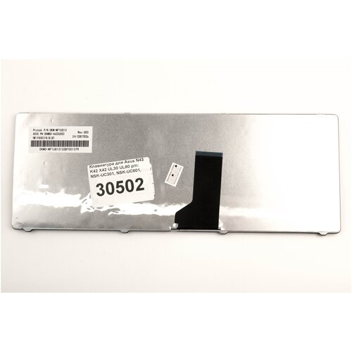 Клавиатура для Asus N43 K42 X42 UL30 UL80 pn NSK-UC301 NSK-UC601 9JN1M82301 929₽