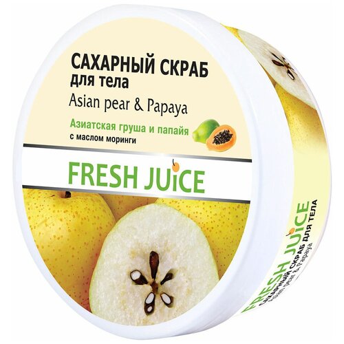 Fresh Juice Сахарный скраб для тела Asian pear and Papaya, 225 мл