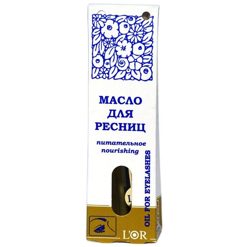 <p>Масло для ресниц и бровей L'Or питательное, 12 мл</p><br><p>Полезные свойства:</p><br> <li>Витамины, содержащиеся в масле, укрепляют ослабленные волоски, увлажняют и снабжают их небходимыми питательными веществами.</li><li>Масла способствуют правильному росту ровных волосков, помогая им сохранить ровную форму и аккуратность.</li><li>Содержит элеутерококк, витамины Д и Е, глюкозу, крахмал, полисахариды, пектиновые вещества, эфирные масла и микроэлементы, которые значительно увеличивают выделение естественного природного пигмента, восстанавливающего окраску кончиков ресниц бровей, делая их более темными.</li> <br><p>Применение: нанесите несколько капель масла на чистые брови и ресницы, от середины к кончикам. Процедуру можно проводить на ночь, предварительно убедившись в отсутствии аллергии. Возможен естественный осадок.</p><br><p>Состав: масла касторовое, облепиховое, Витамин А, провитамин В5, ароматизатор.</p><br><br>-Вес: 30 г.<br><br>-Количество в упаковке: 1<br><br>-Тип индивидуальной упаковки: Картонная коробка<br><br>-Длина упаковки: 4<br><br>-Высота упаковки: 13<br><br>-Ширина упаковки: 3<br><br>-Объем упаковки: 0.156<br><br>-Объем продукта: 0.1707<br><br>-Объем бокса: 8.192<br><br>-Материал: См. на упаковке<br><br>-Вид: Масло<br><br>-Темпер. ограничение НЕ ниже ℃: 0