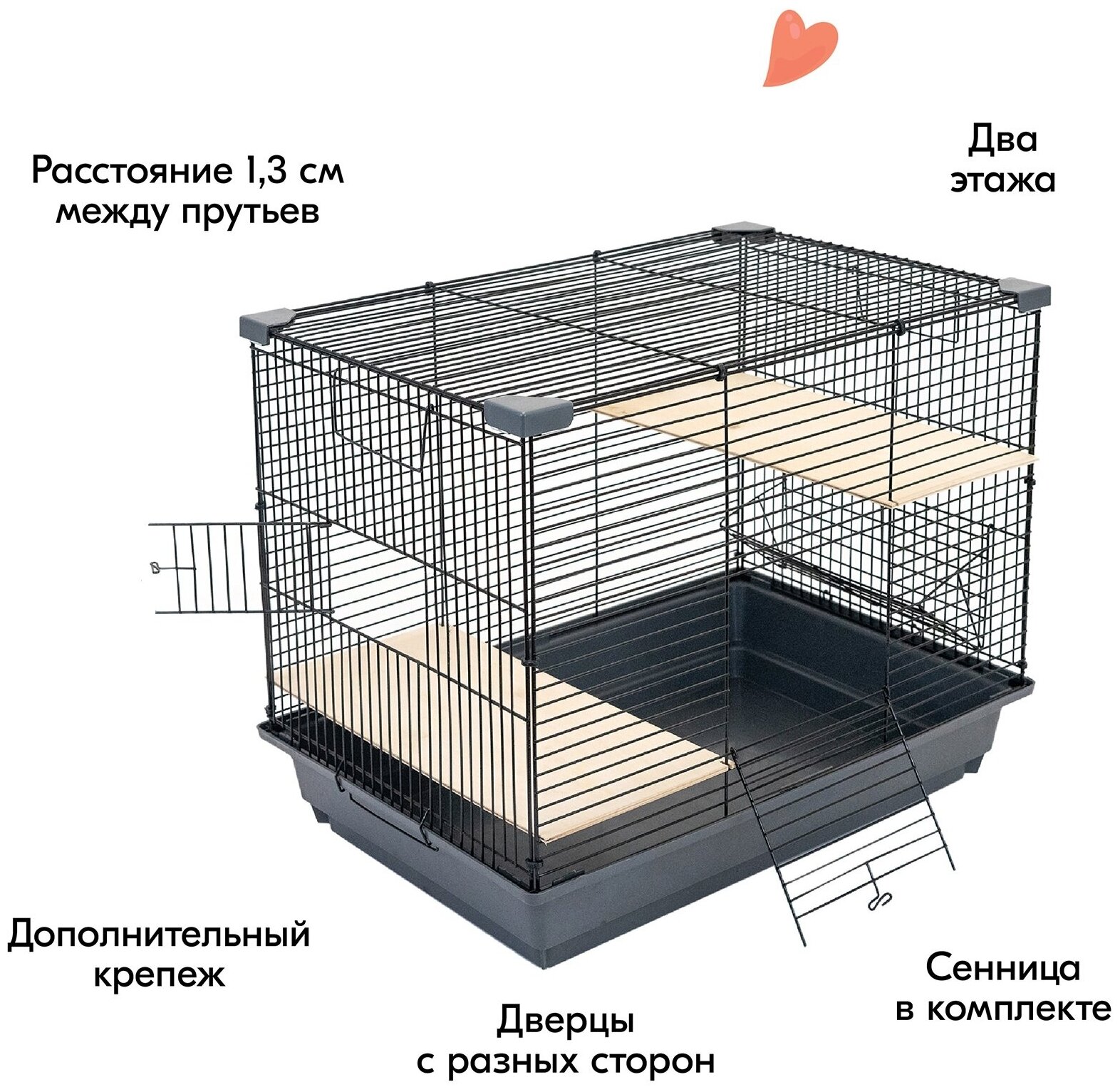 Клетка 49 х 58 х 40см для шиншилл, для грызунов BUILD 1 "PetTails", разборная, шаг прута 13мм, серая - фотография № 1