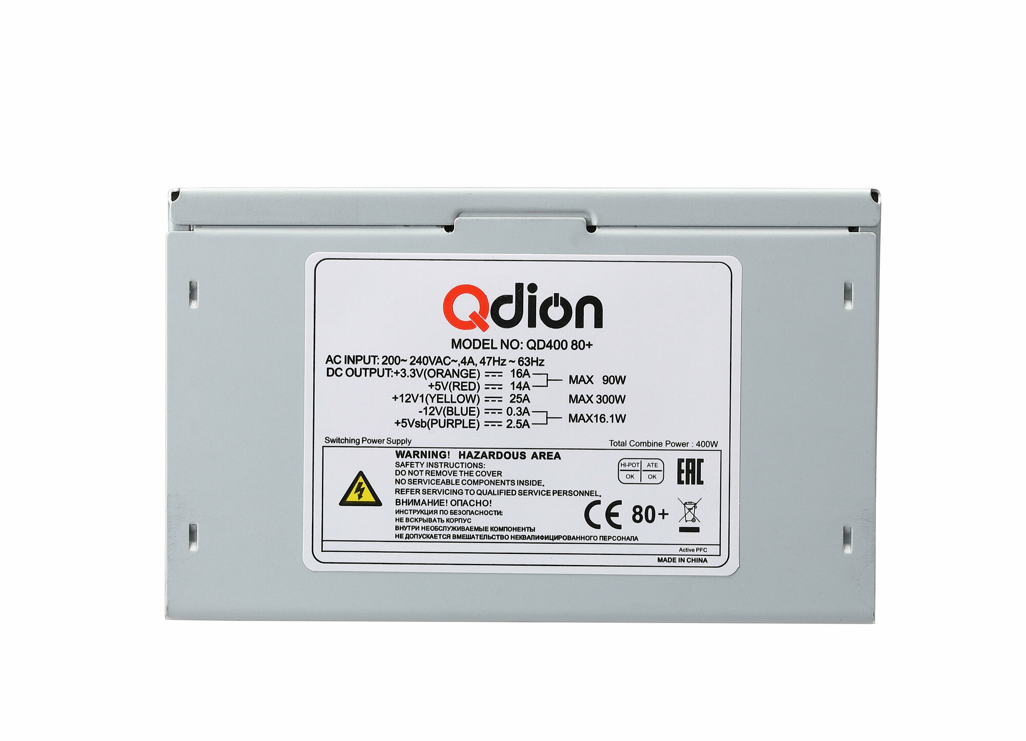 Блок питания для ПК FSP QDION ATX 400W (QD400)