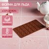 Форма для конфет Доляна Сердечки, 24 ячейки - изображение