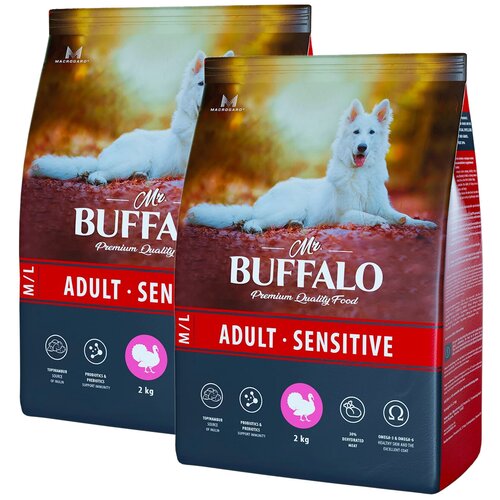 MR.BUFFALO ADULT M/L SENSITIVE для взрослых собак средних и крупных пород с чувствительным пищеварением с индейкой (2 + 2 кг)