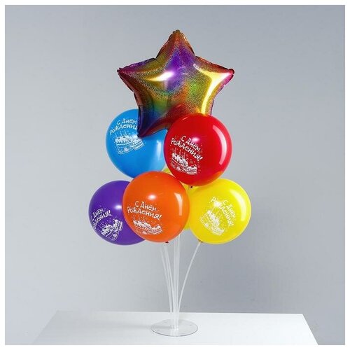 фото Букет из шаров "с днем рождения.", стойка, фольга, латекс, набор 6 шт.+ стойка 5434846 страна карнавалия