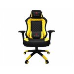 Компьютерное кресло Red Square LUX Yellow - изображение