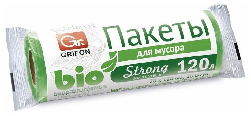 Мешки для мусора GRIFON Bio Strong (10 шт.)