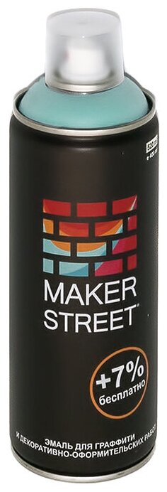 Эмаль Makerstret 400 мл, 603, Мятный (MS400)