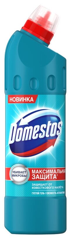 Чистящее средство универсальное Domestos "Свежесть Атлантики", гель, 500мл, 2 штуки