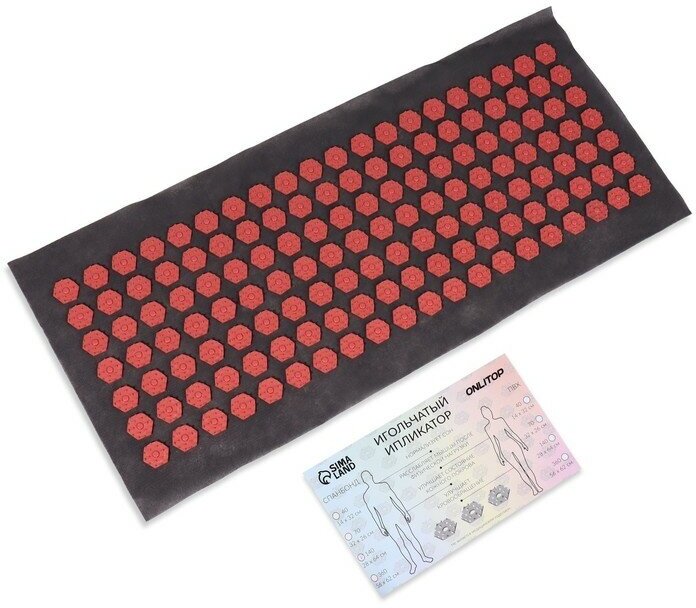 Ипликатор-коврик, основа спанбонд, 140 модулей, 28 × 64 см, цвет тёмно-серый/красный